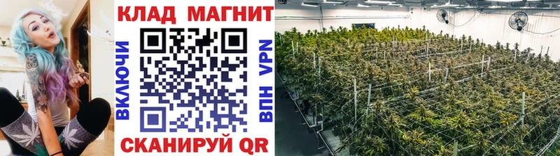 Метамфетамин Бежецк