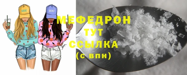 героин Дмитриев