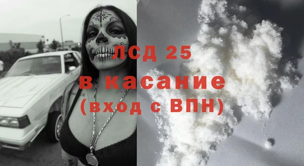 героин Дмитриев