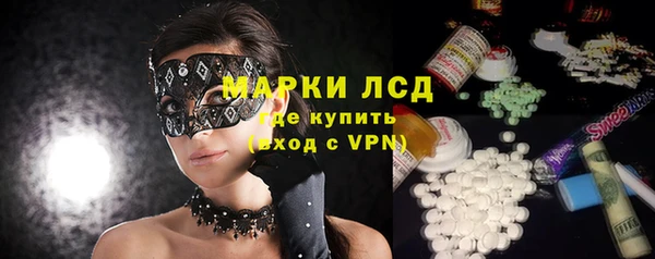 героин Дмитриев