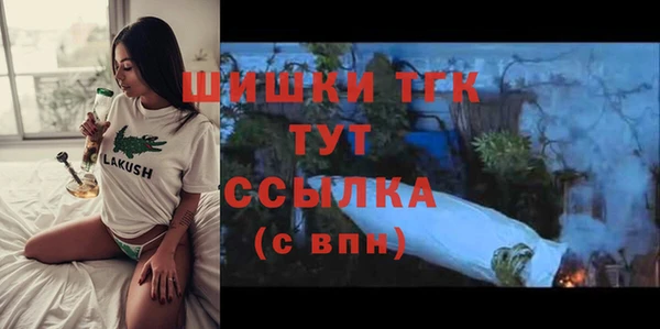 героин Дмитриев