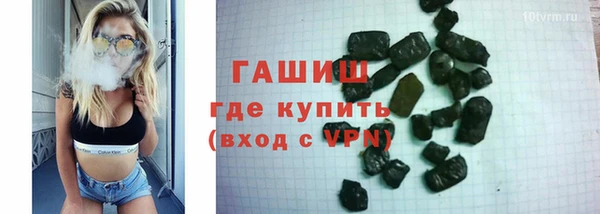 героин Дмитриев