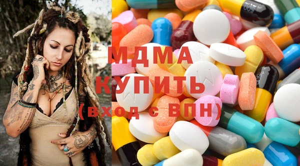 героин Дмитриев