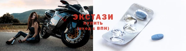 2c-b Дмитров