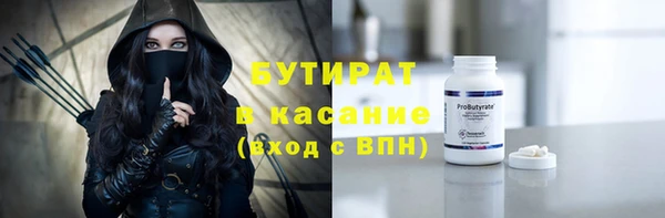 героин Дмитриев