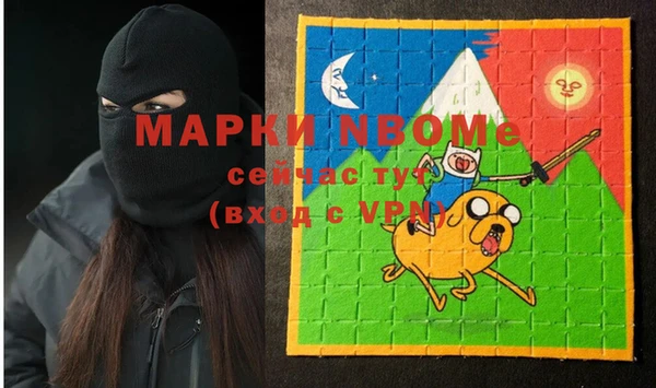 героин Дмитриев