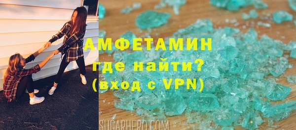 героин Дмитриев