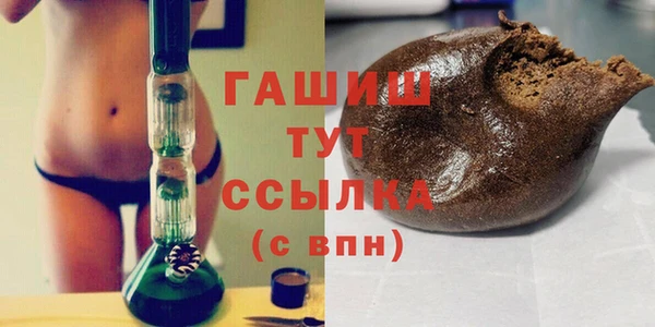 2c-b Дмитров