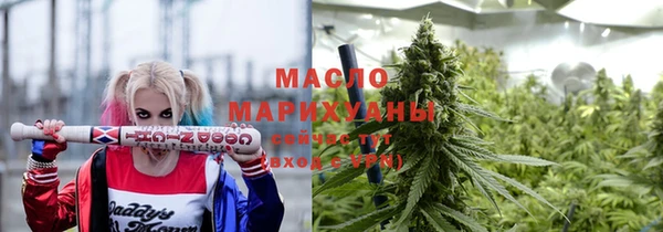 героин Дмитриев