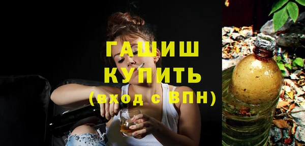 героин Дмитриев
